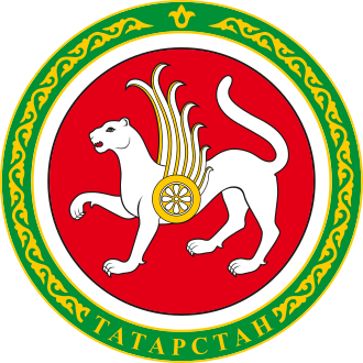 Герб: Татарстан