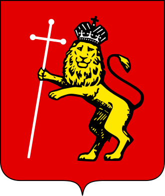 Герб: Владимирская область