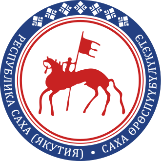 Герб: Якутия